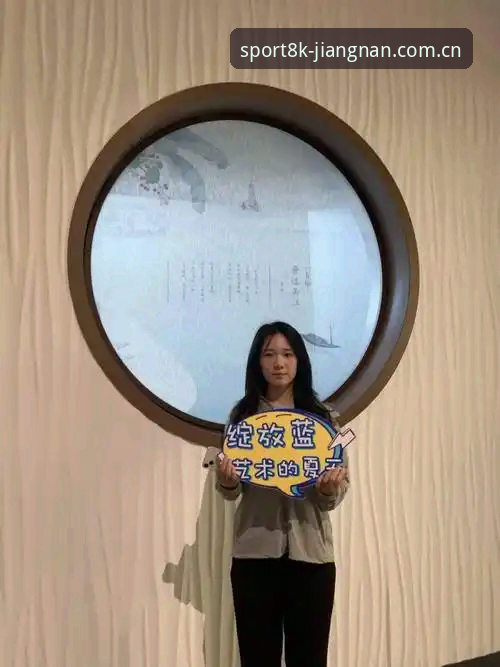 资深用户张磊亲测：江南平台体育赛事从体验到上瘾的实战心得